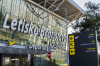 Od dnes spúšťajú priamu leteckú linku z Bratislavy do Srbska